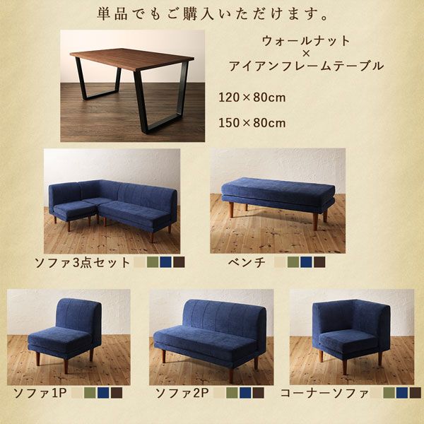 スーパSALE10倍＆4時間限定10％OFF ソファ ソファー ダイニングソファ 一人掛け ダイニング 座り心地にこだわったポケットコイルリビングダイニングシリーズ ダイニングソファ 単品コーナー