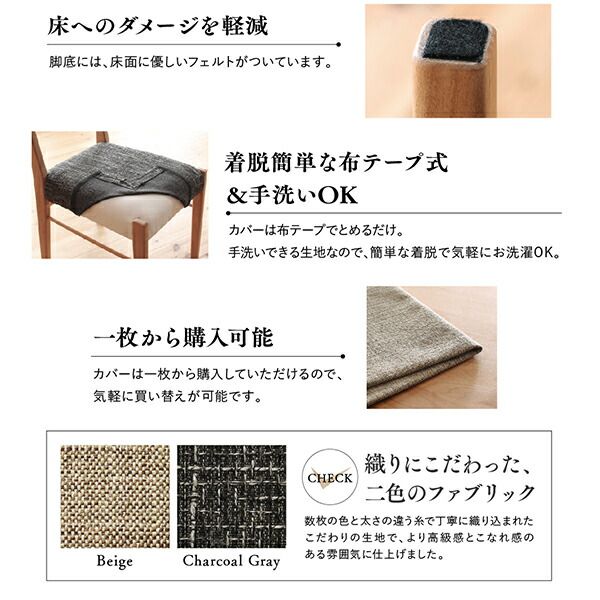スーパSALE10倍＆4時間限定10％OFF ダイニングテーブル ダイニング 天然木アルダー無垢材ダイニング ダイニングテーブル単品 W135