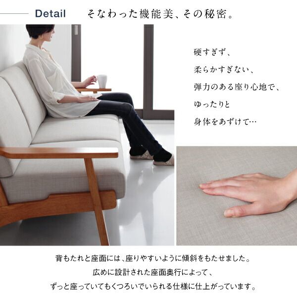 スーパSALE10倍＆4時間限定10％OFF ダイニングセット（テーブル&ソファ） 北欧モダンデザイン 木肘ソファダイニング 6人 3点セット(テーブル+3Pソファ2脚) W150