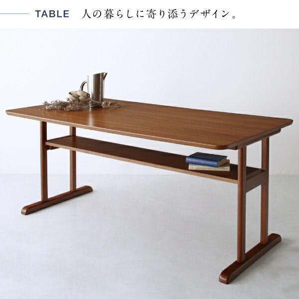 スーパSALE10倍＆4時間限定10％OFF ダイニングテーブル ダイニング 北欧モダンデザイン 木肘ソファダイニングシリーズ ダイニングテーブル単品 W150