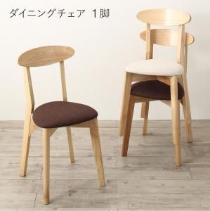 スーパSALE10倍＆4時間限定10％OFF ダイニングチェア 収納庫付き両側バタフライ天板コンパクト伸縮ダイニングシリーズ ダイニングチェア 1脚