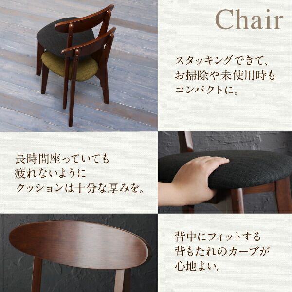 スーパSALE10倍＆4時間限定10％OFF ダイニングテーブル ダイニング ガラスと木の異素材MIXモダンデザインダイニングシリーズ ダイニングテーブル単品 W115