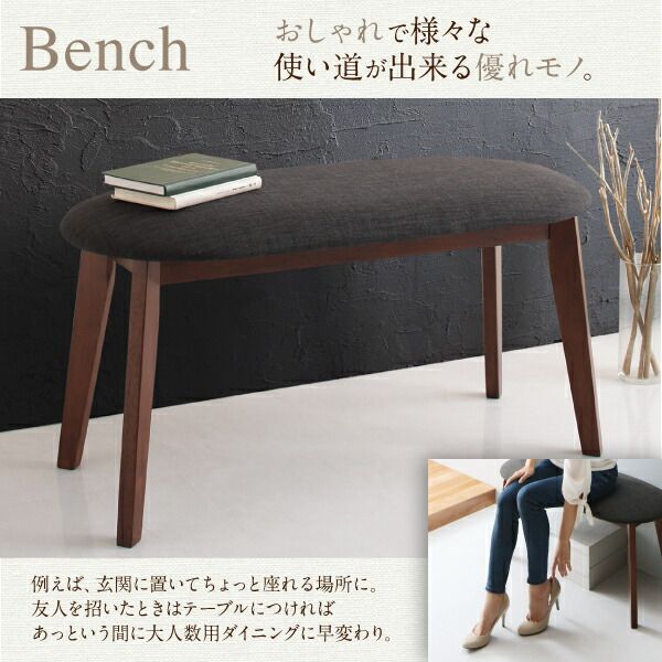 スーパSALE10倍＆4時間限定10％OFF ダイニングテーブル ダイニング ガラスと木の異素材MIXモダンデザインダイニングシリーズ ダイニングテーブル単品 W115