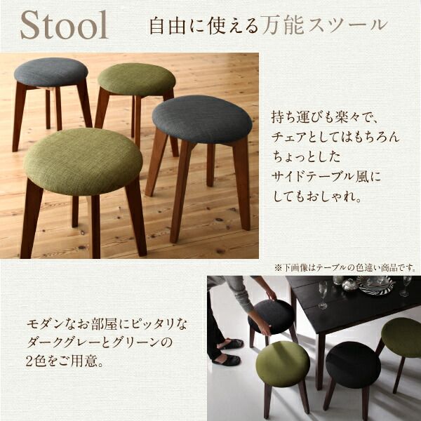 スーパSALE10倍＆4時間限定10％OFF ダイニングテーブル ダイニング ガラスと木の異素材MIXモダンデザインダイニングシリーズ ダイニングテーブル単品 W115