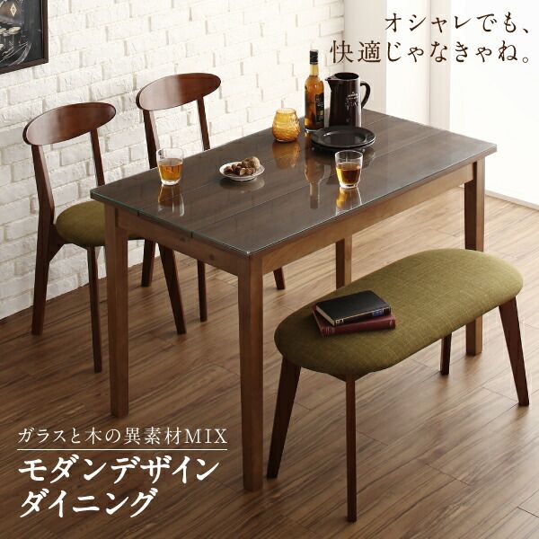 スーパSALE10倍＆4時間限定10％OFF ダイニングテーブル ダイニング ガラスと木の異素材MIXモダンデザインダイニングシリーズ ダイニングテーブル単品 W115