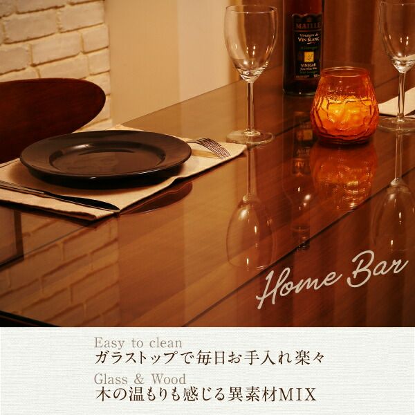 スーパSALE10倍＆4時間限定10％OFF ダイニングテーブル ダイニング ガラスと木の異素材MIXモダンデザインダイニングシリーズ ダイニングテーブル単品 W115