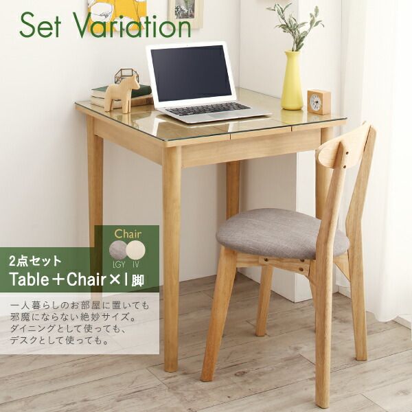 スーパSALE10倍＆4時間限定10％OFF ダイニングチェア ダイニング 異素材MIXモダンデザインダイニングシリーズ ダイニングチェア 1脚
