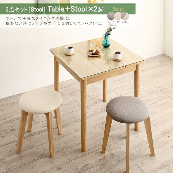 スーパSALE10倍＆4時間限定10％OFF ダイニングチェア ダイニング 異素材MIXモダンデザインダイニングシリーズ ダイニングチェア 1脚
