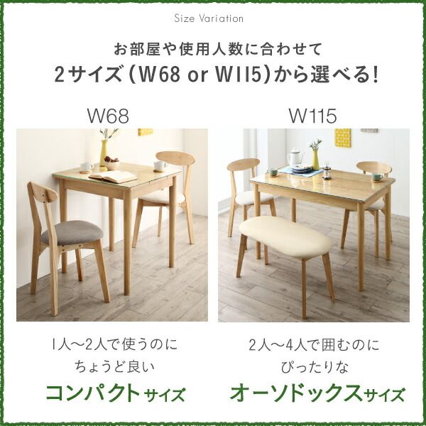 スーパSALE10倍＆4時間限定10％OFF ダイニングチェア ダイニング 異素材MIXモダンデザインダイニングシリーズ ダイニングチェア 1脚