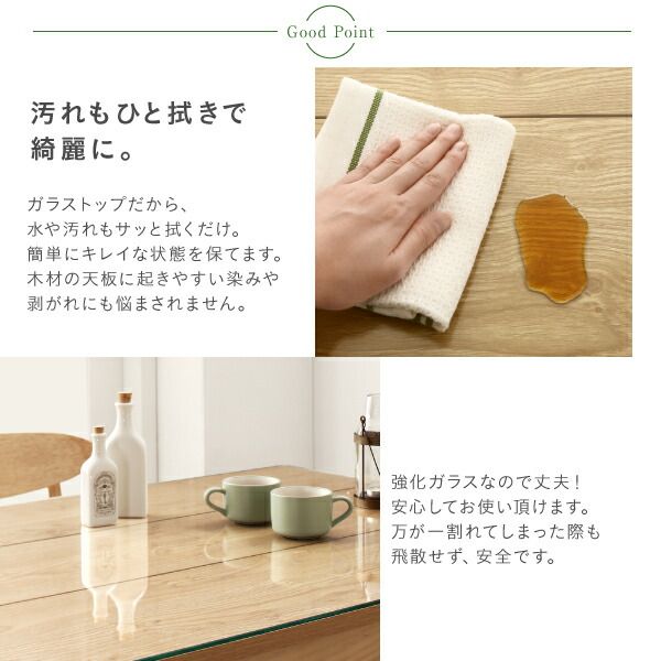 スーパSALE10倍＆4時間限定10％OFF ダイニングチェア ダイニング 異素材MIXモダンデザインダイニングシリーズ ダイニングチェア 1脚