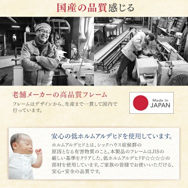 リビング収納 チェスト キャビネット タンス テレビ台 国産 収納付きデザイン美草畳リビングステージ 畳ボックス収納 120×120cm ハイタイプ