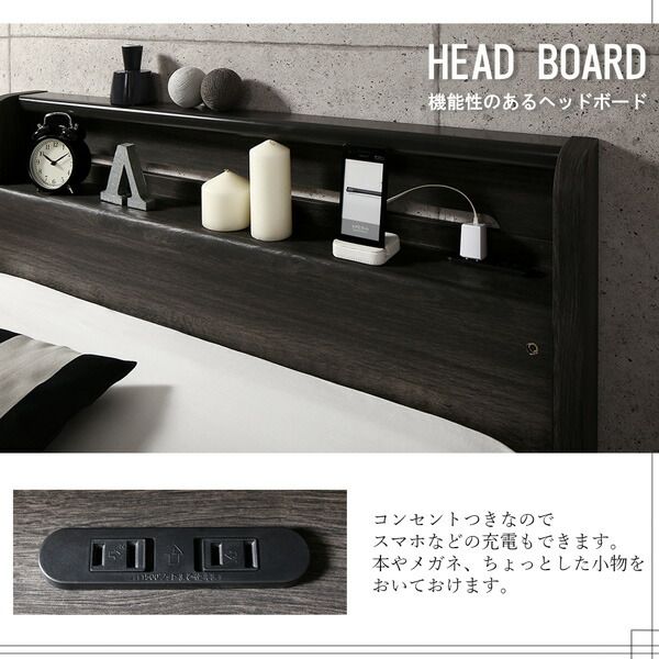 スーパSALE10倍＆4時間限定10％OFF MITAS寝具SELECT デザイン2段ベッド ウレタンマットレス付き シングル
