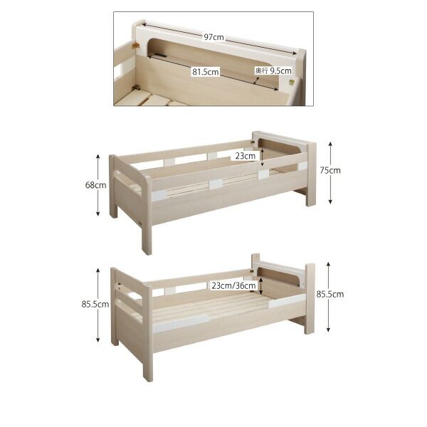 スーパSALE10倍＆4時間限定10％OFF MITAS寝具SELECT デザイン2段ベッド 薄型軽量ボンネルコイルマットレス付き シングル