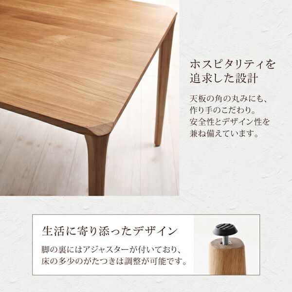 スーパSALE10倍＆4時間限定10％OFF ダイニングセット（テーブル&チェア） 天然木オーク無垢材テーブル北欧モダンデザインダイニング 4人 5点セット(テーブル+チェア4脚) W150