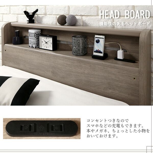 スーパSALE10倍＆4時間限定10％OFF MITAS寝具SELECT デザイン2段ベッド 薄型軽量ボンネルコイルマットレス付き シングル