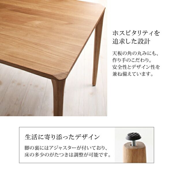 スーパSALE10倍＆4時間限定10％OFF ダイニングセット（テーブル&チェア） 天然木オーク無垢材テーブル北欧モダンデザインダイニング 2人 3点セット(テーブル+チェア2脚)