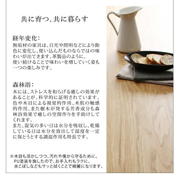 スーパSALE10倍＆4時間限定10％OFF ダイニングセット（テーブル&チェア） 天然木オーク無垢材テーブル北欧モダンデザインダイニング 2人 3点セット(テーブル+チェア2脚)