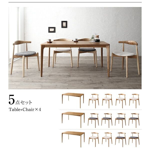 スーパSALE10倍＆4時間限定10％OFF ダイニングセット（テーブル&チェア） 天然木オーク無垢材テーブル北欧モダンデザインダイニング 2人 3点セット(テーブル+チェア2脚)