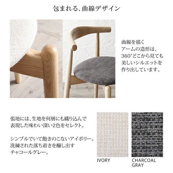スーパSALE10倍＆4時間限定10％OFF ダイニングセット（テーブル&チェア） 天然木オーク無垢材テーブル北欧モダンデザインダイニング 2人 3点セット(テーブル+チェア2脚)