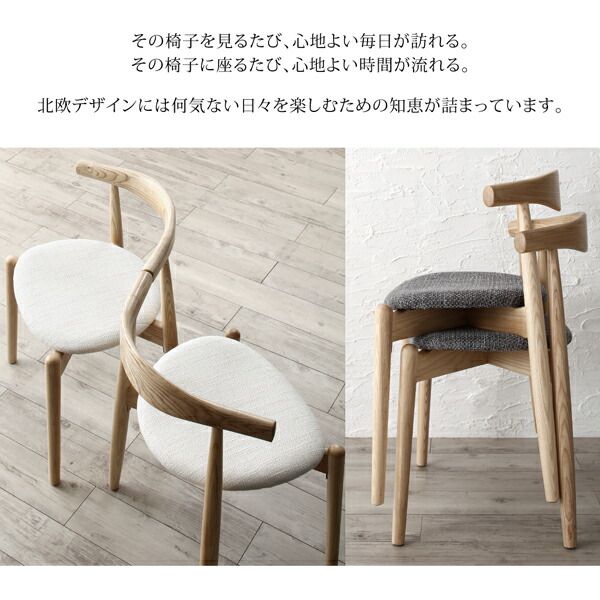 スーパSALE10倍＆4時間限定10％OFF ダイニングセット（テーブル&チェア ベンチ） 天然木オーク無垢材テーブル北欧モダンデザインダイニング 4人 4点セット(テーブル+チェア2脚+ベンチ1脚)