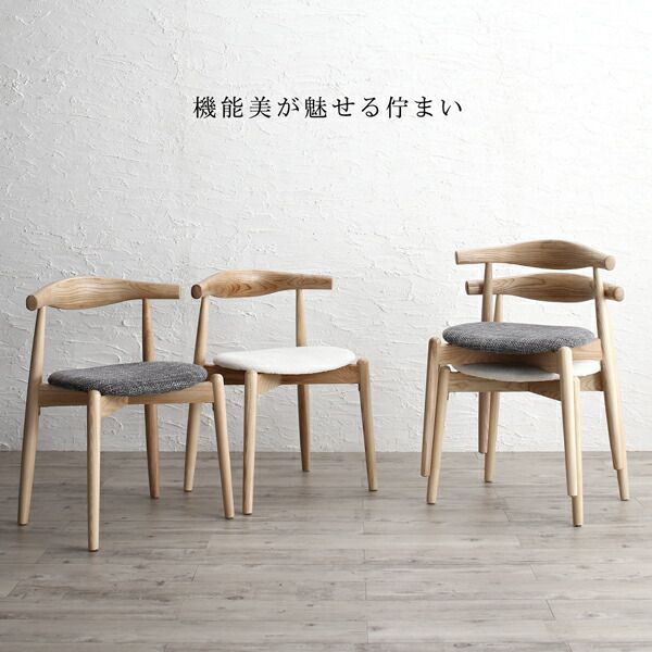 スーパSALE10倍＆4時間限定10％OFF ダイニングセット（テーブル&チェア ベンチ） 天然木オーク無垢材テーブル北欧モダンデザインダイニング 4人 4点セット(テーブル+チェア2脚+ベンチ1脚)