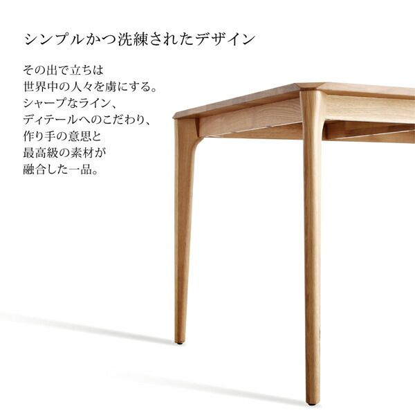 スーパSALE10倍＆4時間限定10％OFF ダイニングセット（テーブル&チェア ベンチ） 天然木オーク無垢材テーブル北欧モダンデザインダイニング 4人 4点セット(テーブル+チェア2脚+ベンチ1脚)