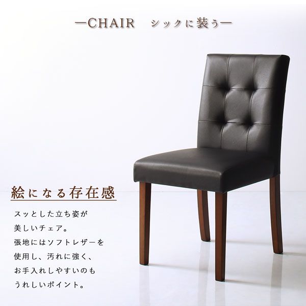 スーパSALE10倍＆4時間限定10％OFF ダイニングテーブル ダイニング ウォールナット無垢材モダンデザインダイニングシリーズ ダイニングテーブル単品 W120