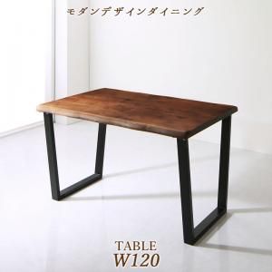 スーパSALE10倍＆4時間限定10％OFF ダイニングテーブル ダイニング ウォールナット無垢材モダンデザインダイニングシリーズ ダイニングテーブル単品 W120