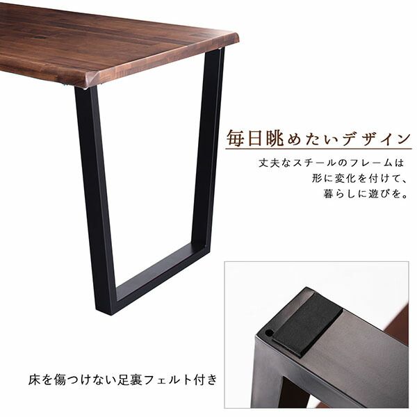 スーパSALE10倍＆4時間限定10％OFF ダイニングテーブル ダイニング ウォールナット無垢材モダンデザインダイニングシリーズ ダイニングテーブル単品 W120