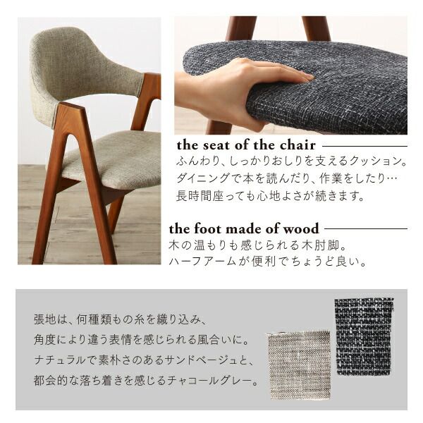 スーパSALE10倍＆4時間限定10％OFF ダイニングセット（テーブル&チェア） ウォールナットの光線張り北欧デザイン丸テーブルダイニング 4人 5点セット(テーブル+チェア4脚) 直径120