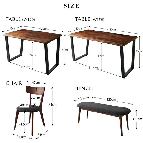 スーパSALE10倍＆4時間限定10％OFF ダイニングテーブル ダイニング 天然木ウォールナット無垢材ダイニングシリーズ ダイニングテーブル単品 W150