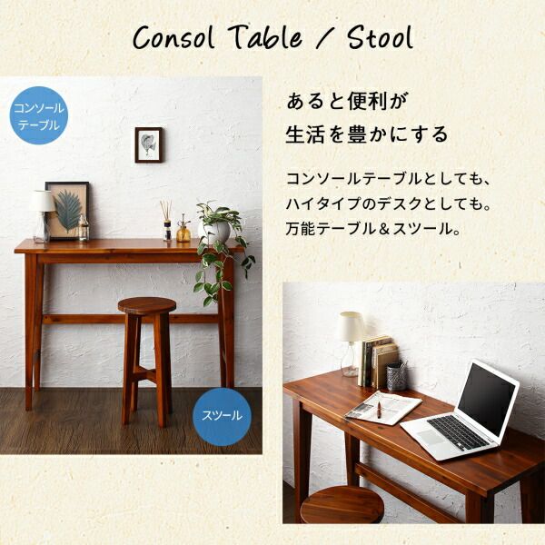 スーパSALE10倍＆4時間限定10％OFF テレビ台 ローボード テレビボード 無垢材リビング家具シリーズ テレビボード単品 W100