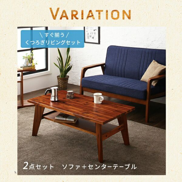 スーパSALE10倍＆4時間限定10％OFF スツール 無垢材リビング家具シリーズ スツール単品 1P