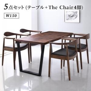 スーパSALE10倍＆4時間限定10％OFF ダイニングセット（テーブル&チェア） 天然木ウォールナット無垢材の高級デザイナーズダイニング 4人 5点セット(テーブル+チェア4脚) W150