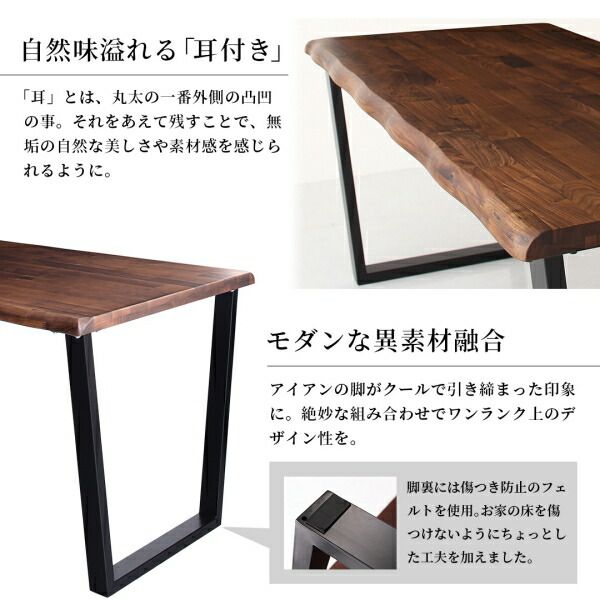 スーパSALE10倍＆4時間限定10％OFF ダイニングチェア ダイニング 天然木の高級デザイナーズダイニングシリーズ ダイニングチェア 2脚組