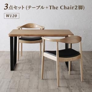 スーパSALE10倍＆4時間限定10％OFF ダイニングセット（テーブル&チェア） 天然木オーク無垢材の高級デザイナーズダイニング 2人 3点セット(テーブル+チェア2脚) W120