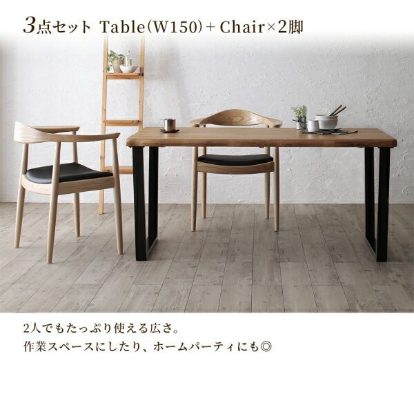 スーパSALE10倍＆4時間限定10％OFF ダイニングセット（テーブル&チェア） 天然木オーク無垢材の高級デザイナーズダイニング 4人 5点セット(テーブル+チェア4脚) W150