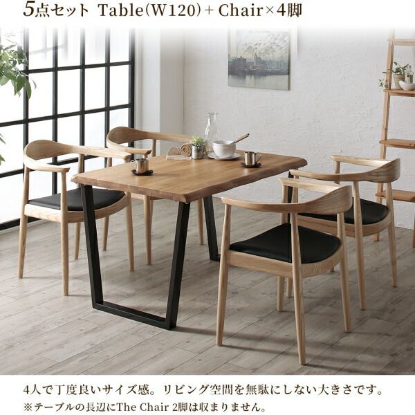 スーパSALE10倍＆4時間限定10％OFF ダイニングセット（テーブル&チェア） 天然木オーク無垢材の高級デザイナーズダイニング 4人 5点セット(テーブル+チェア4脚) W150