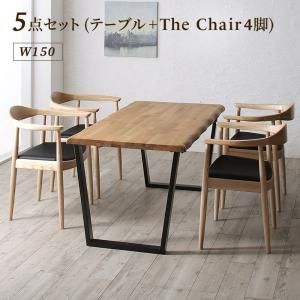 スーパSALE10倍＆4時間限定10％OFF ダイニングセット（テーブル&チェア） 天然木オーク無垢材の高級デザイナーズダイニング 4人 5点セット(テーブル+チェア4脚) W150