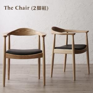 スーパSALE10倍＆4時間限定10％OFF ダイニングチェア ダイニング 天然木の高級デザイナーズダイニングシリーズ ダイニングチェア 2脚組