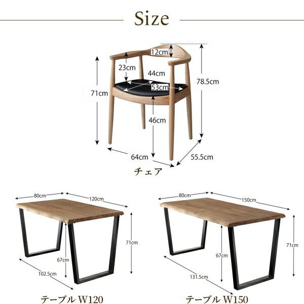 スーパSALE10倍＆4時間限定10％OFF ダイニングチェア ダイニング 天然木の高級デザイナーズダイニングシリーズ ダイニングチェア 2脚組