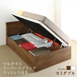 マラソン10倍中 ベッド ベット セミダブルベッド 跳ね上げベッド 収納付きベッド 収納 収納付  マットレス付き 深型 コンセント付 2口 大容量 お客様組立 マルチラススーパースプリングマットレス付 横開 セミダブル 深さラージ