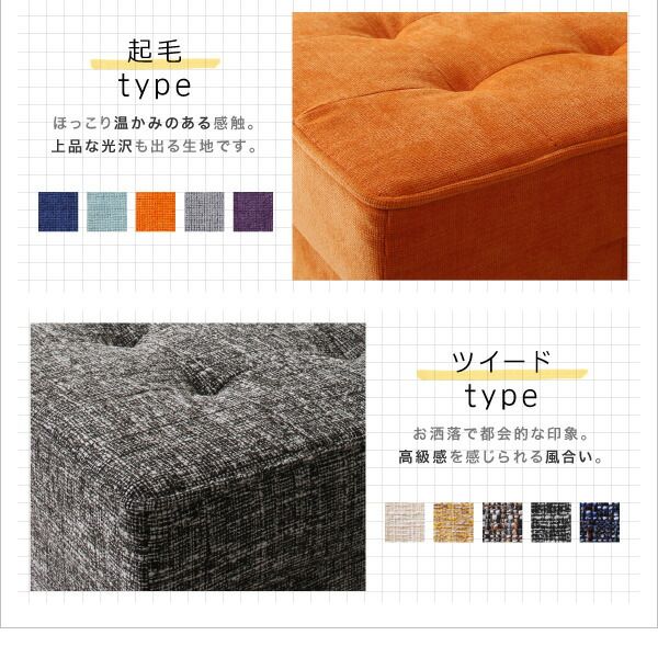 スーパSALE10倍＆4時間限定10％OFF 収納 スツール 収納ボックス フタ付き カラフル 折りたたみ オットマン PVC 合皮 ファブリック チェア 椅子 イス  スツール ボックス ソファー ソファ いす 踏み台 頑丈 丈夫 1P