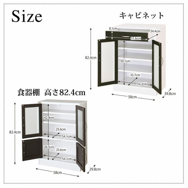 スーパSALE10倍＆4時間限定10％OFF レンジ台 キッチン キッチン収納 カウンター キッチンカウンター レンジボード 家電収納 幅 幅90 台所 台所収納 食器棚 モダン 北欧 スリム すきま収納 電子レンジ レンジ 炊飯器 ポット