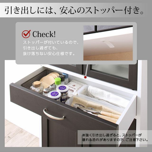 スーパSALE10倍＆4時間限定10％OFF キャビネット レンジ台 キッチン キッチン収納 カウンター キッチンカウンター レンジボード 幅 幅60 台所 台所収納 食器棚 モダン 北欧 スリム すきま収納 カトラリー レンジ 炊飯器