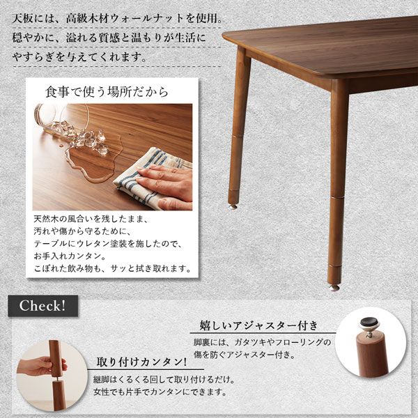 スーパSALE10倍＆4時間限定10％OFF ダイニングセット（テーブル&ソファ） 年中快適こたつもソファも高さ調節リビングダイニング 3人 4点セット(テーブル+2Pソファ1脚+1Pソファ1脚+コーナーソファ1脚) W105