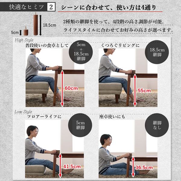 スーパSALE10倍＆4時間限定10％OFF ダイニングセット（テーブル&ソファ ベンチ） 年中快適こたつもソファも高さ調節リビングダイニング 5人 5点セット(テーブル+2Pソファ1脚+1Pソファ1脚+コーナーソファ１脚＋ベンチ1脚) W135