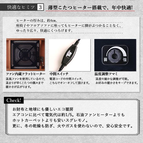 スーパSALE10倍＆4時間限定10％OFF ダイニングセット（テーブル&ソファ ベンチ） 年中快適こたつもソファも高さ調節リビングダイニング 5人 5点セット(テーブル+2Pソファ1脚+1Pソファ1脚+コーナーソファ１脚＋ベンチ1脚) W135