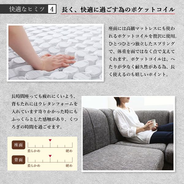スーパSALE10倍＆4時間限定10％OFF ダイニングセット（テーブル&ソファ ベンチ） 年中快適こたつもソファも高さ調節リビングダイニング 5人 5点セット(テーブル+2Pソファ1脚+1Pソファ1脚+コーナーソファ１脚＋ベンチ1脚) W135