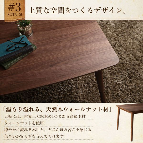 スーパSALE10倍＆4時間限定10％OFF ダイニングセット（テーブル&ソファ） こたつもソファも高さ調節ヴィンテージリビングダイニング 3人 3点セット(テーブル+ソファ1脚+アームソファ1脚) 右アーム W120